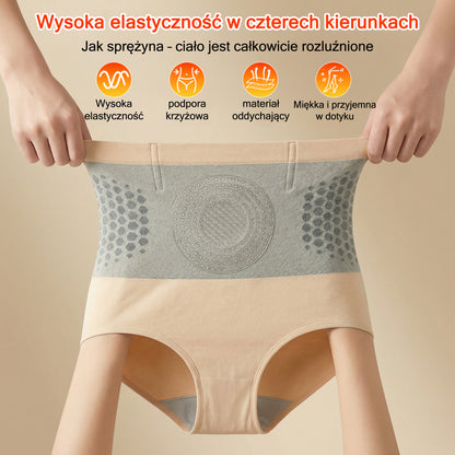🎊🪩 GFOUK® 2026 Ulepszona Wersja Plus | 🚚 Spodenki spalające tłuszcz 4 w 1 z moringą, berberyną i modelującymi mikrocząsteczkami