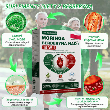 🍀DR.Fachmer® Moringa, Berberyna i NAD+ – nanoplastrowy plaster mikroigłowy 15 w 1 | Nowa generacja pielęgnacji ciała z zaawansowaną nanoformułą 🌿