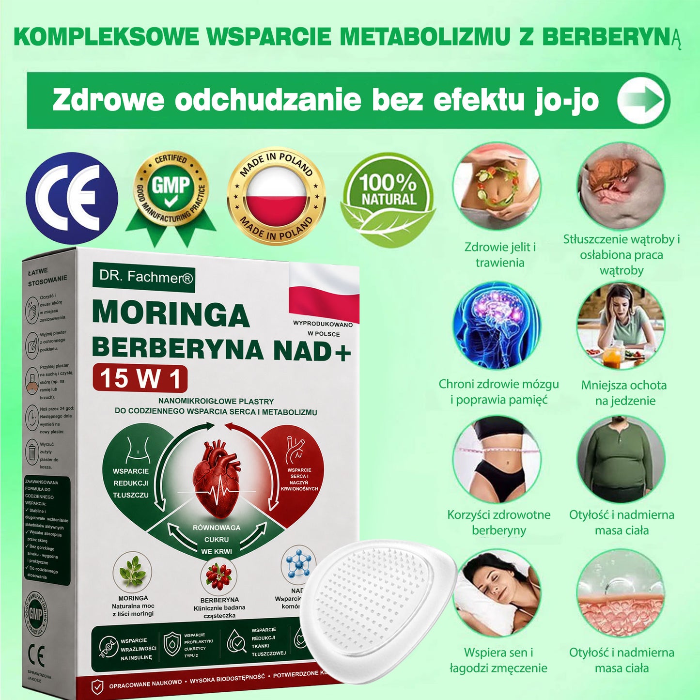 🍀DR.Fachmer® Moringa, Berberyna i NAD+ – nanoplastrowy plaster mikroigłowy 15 w 1 | Nowa generacja pielęgnacji ciała z zaawansowaną nanoformułą 🌿