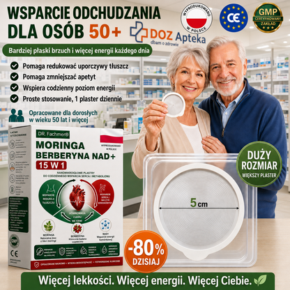 ⭐DR.Fachmer® Moringa, Berberyna i NAD+ – nanoplastrowy plaster mikroigłowy 15 w 1 | Nowa generacja pielęgnacji ciała z zaawansowaną nanoformułą